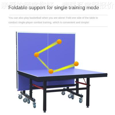 Indor moobilefolding table tennis ta22550ble ford househol u