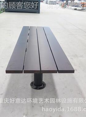 户外公园实椅休闲木长椅子塑排PSKW-BE-木公共座椅长条靠背椅庭院