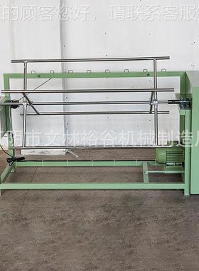 易带机现支货摇持定PRR简 制