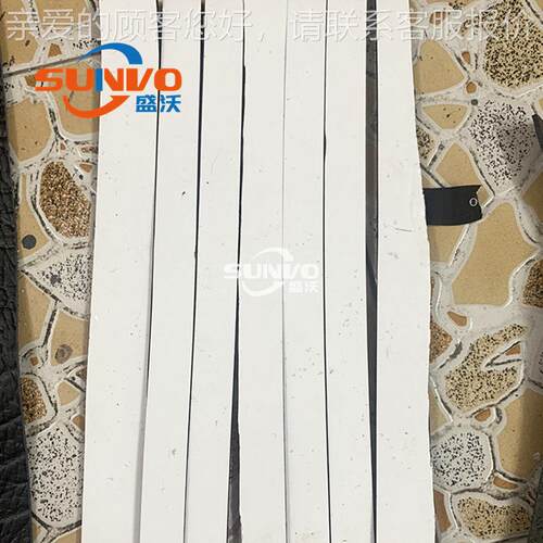 皮革  软胶 纸张 海绵 料分切机 0多功能布开SV-006A条机CM皮革分