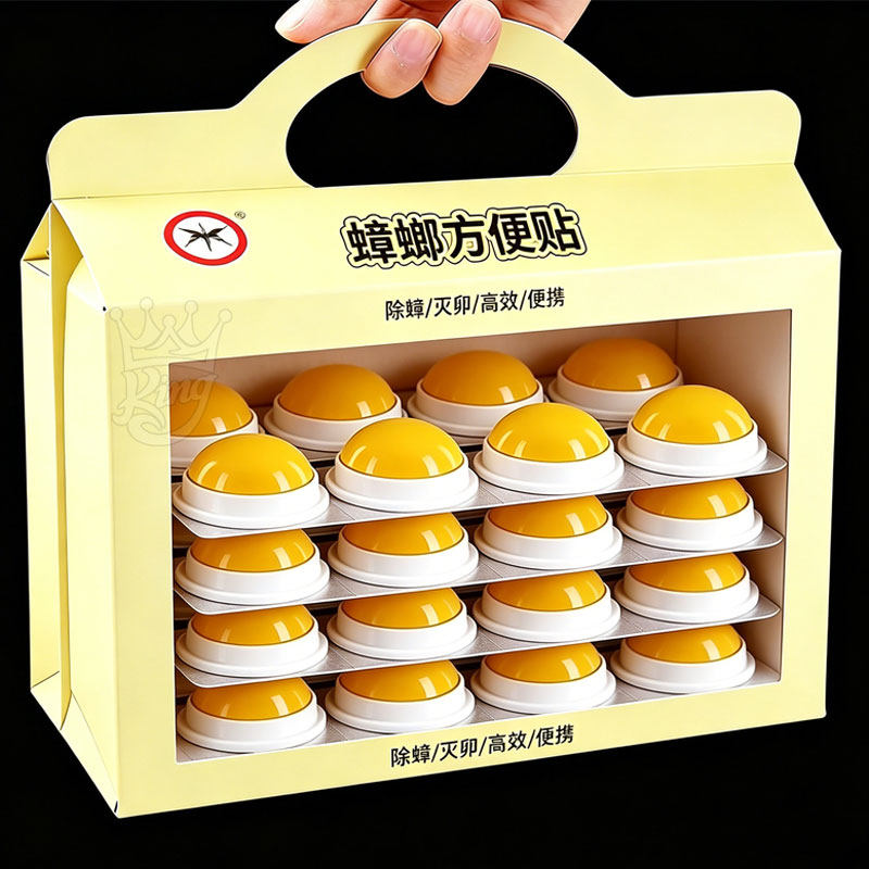 强效蟑螂蚂蚁方便贴家用多处