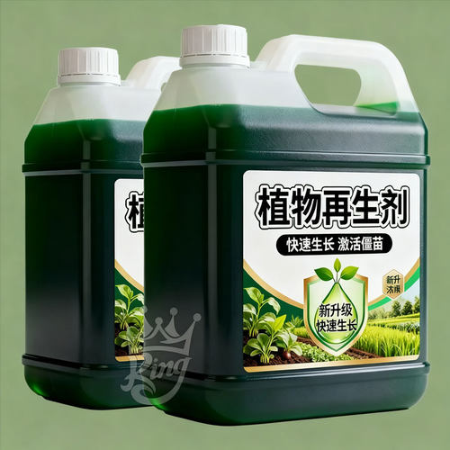 植物再生剂浓缩营养液通用盆栽