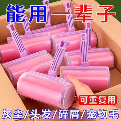 【水洗重复使用】家用除毛神器