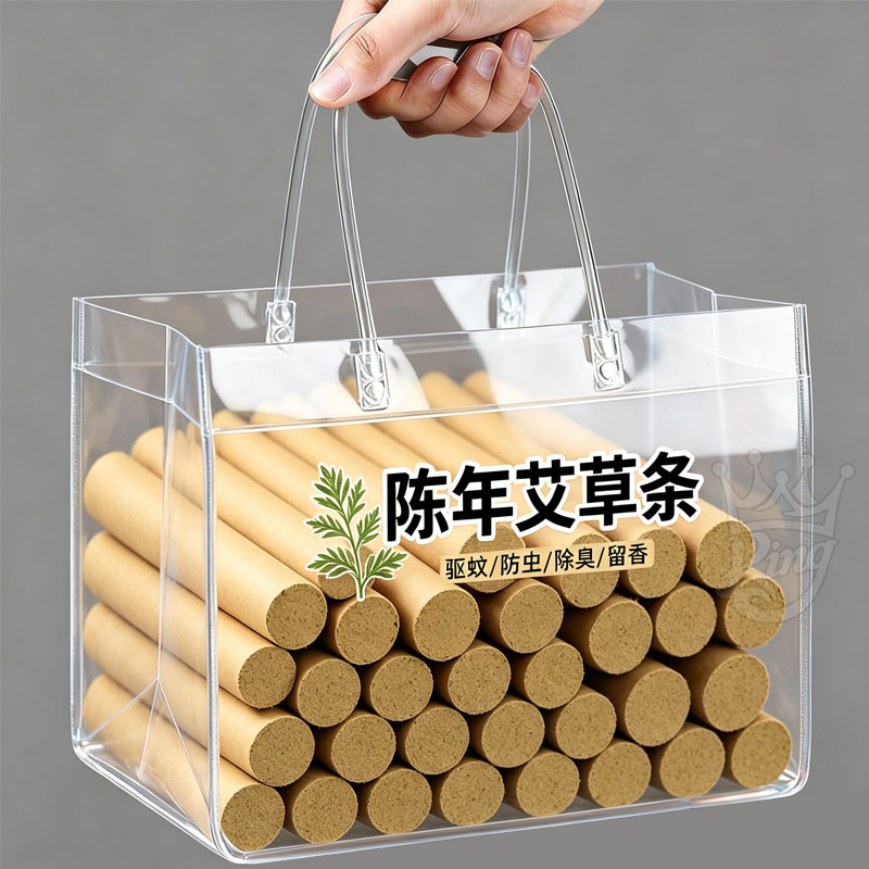 天然艾草蚊香棒艾灸柱家用驱蚊