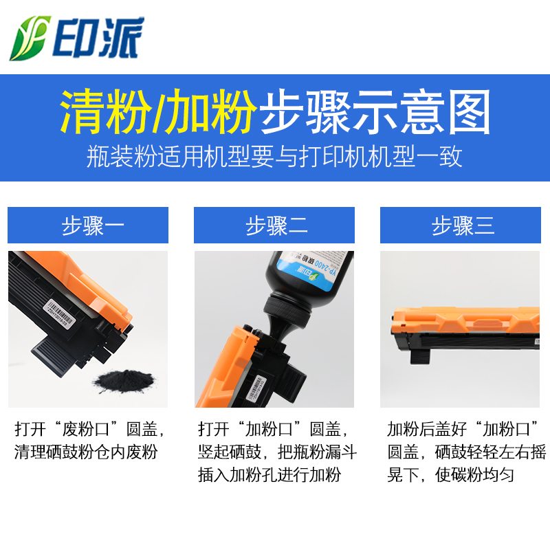 适用施乐P115b粉盒M115b M115fw M115f P118w M118w硒鼓M115z碳粉