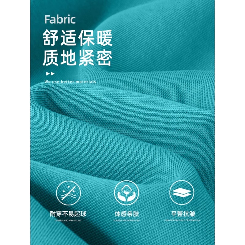 湖蓝色连帽卫衣外套女款