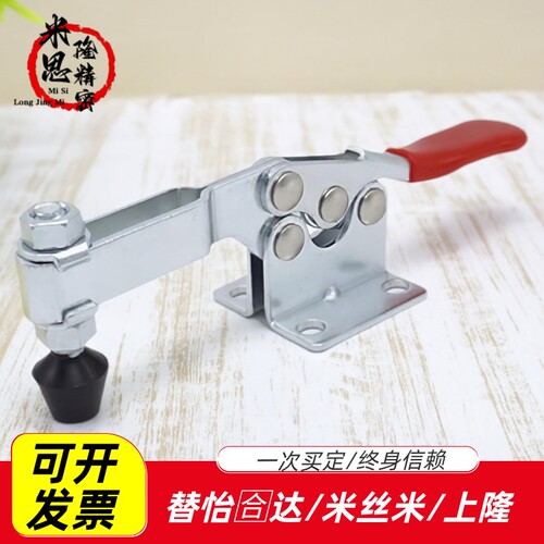 上隆快速夹具TCVF1/2/3S TCVF4/4S不锈钢快速夹钳立式把手