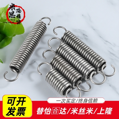 J拉簧YBWY YBUY YAUY YAWY-D3D4D5D6D8D10-L10L15L20L25L30L35L40