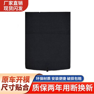 适用奥迪A5 A8L RS7后备箱盖板备胎承重板尾箱隔板垫地毯 A7L