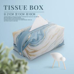 ins大理石极简风皮质抽纸盒抽纸袋客厅茶几办公室创意纸巾盒轻奢