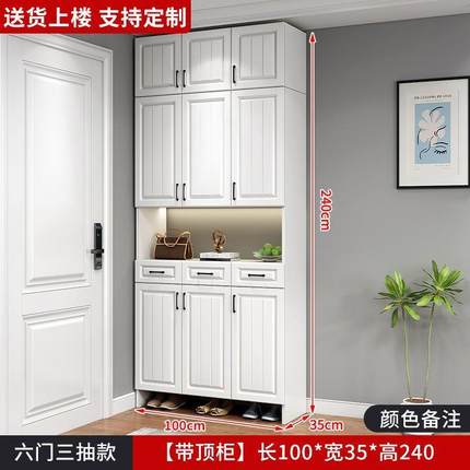 鞋柜家用门口大容量入户玄关柜进门一体靠墙储物柜子2024新款爆款