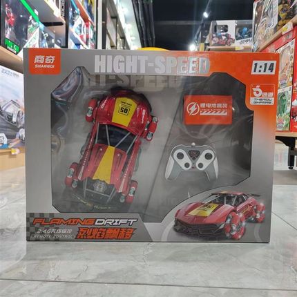 商奇2311烈焰漂移遥控车六通道2.4G男孩特技车1:14无线遥控跑车