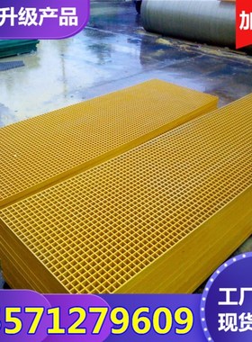 地面铺地下水栅格垫子网格洗车h场洗车房地格栅塑料拼接漏排塑料