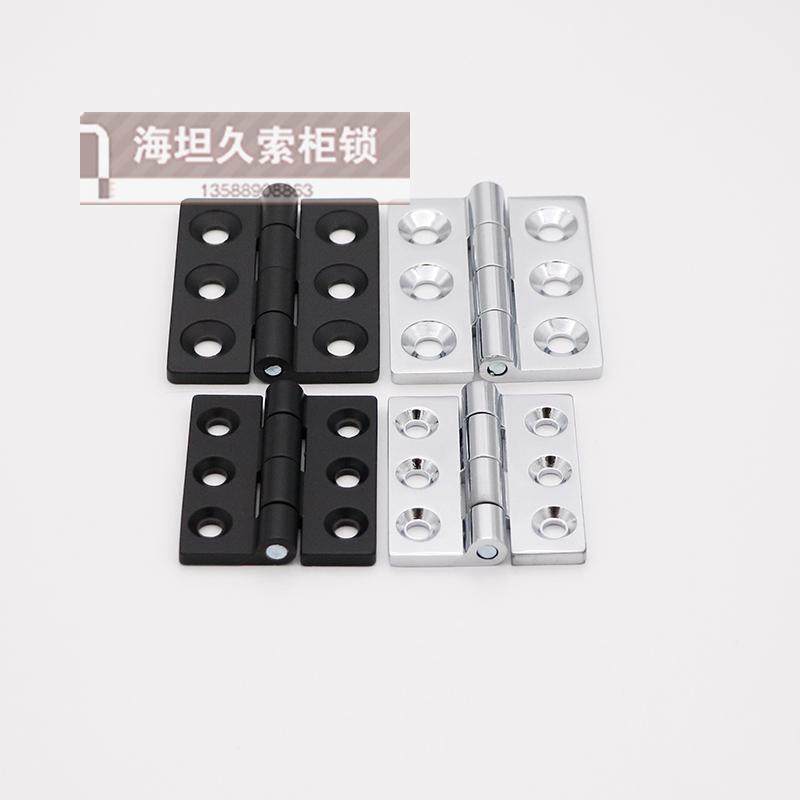 六孔合页CL235-1-280*65沉孔配电箱机柜门合页CL233-1 65*55