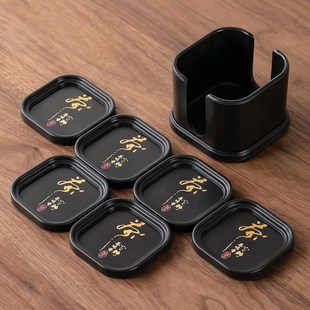 电木杯垫茶道隔热垫杯托办公室功夫茶具配件家用防滑防烫茶托茶垫