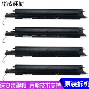 7845 3300 8035 8070原裝 顯影器鐵粉倉 7556 施樂7855載體倉3370