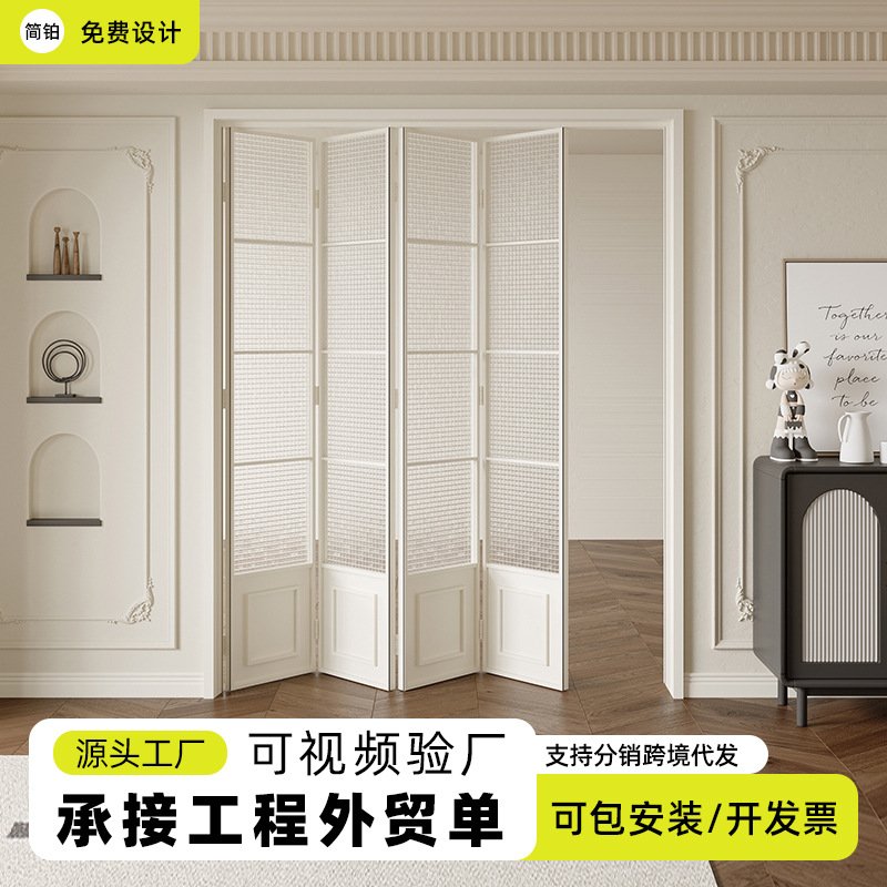 折叠门隔断门推拉门法式复古钛镁铝合金卫生间厨房阳台客厅玻璃门
