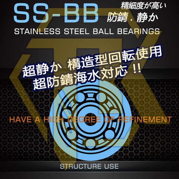 TK SS-BB全不锈钢轴承专业级水滴轮鼓轮超静音防锈顺滑 机体 线杯