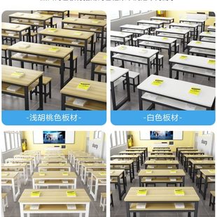 课桌椅补习班学生桌学校辅导培训桌中小学辅导双人双层可定制家用