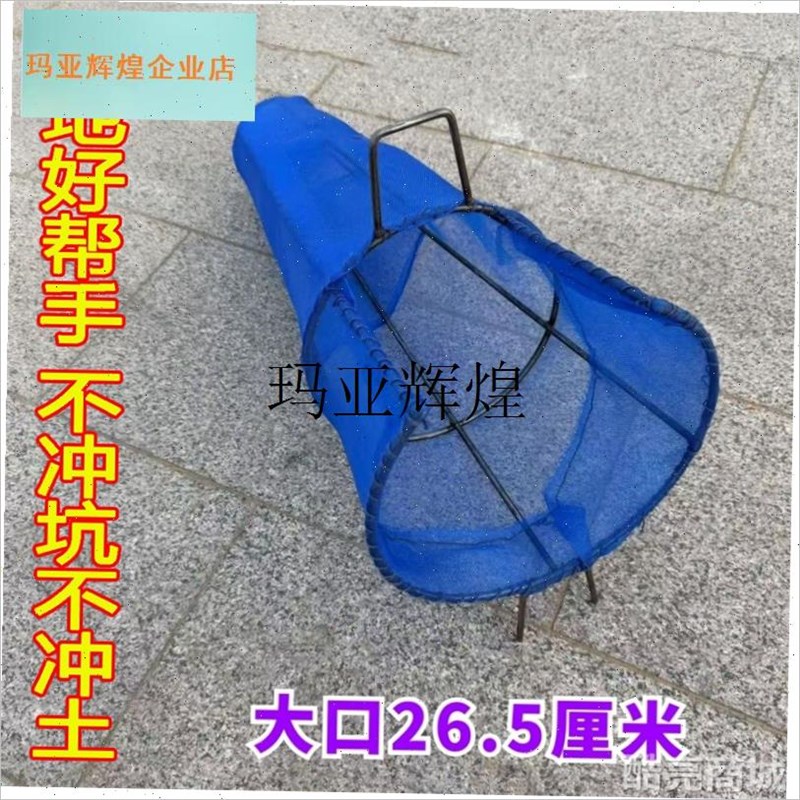 农用灌溉浇地gf水泵浇地防冲网除杂草工具神器田园果园防冲坑防堵