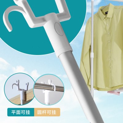 撑衣杆家用伸缩加长衣叉杆铝合金加大衣叉头收衣架挑衣晾衣杆丫叉
