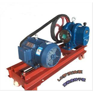 泵业水冷罗茨真空泵低噪音抽气真空罗茨泵真空抽滤泵