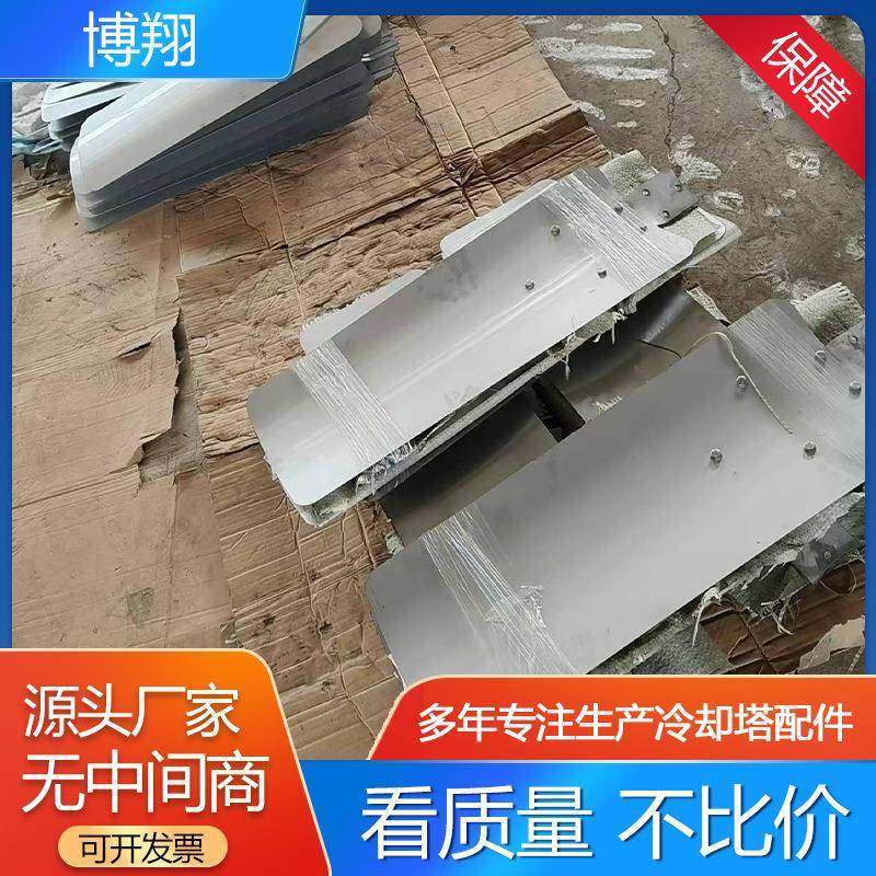 玻璃钢冷却塔散热风机叶片工业铝合金减速风机扇叶冷却塔配件厂家,清洗/食品/商业设备,风口/风叶/风机配件,淘宝优惠券,粉丝福利购,淘宝优惠卷