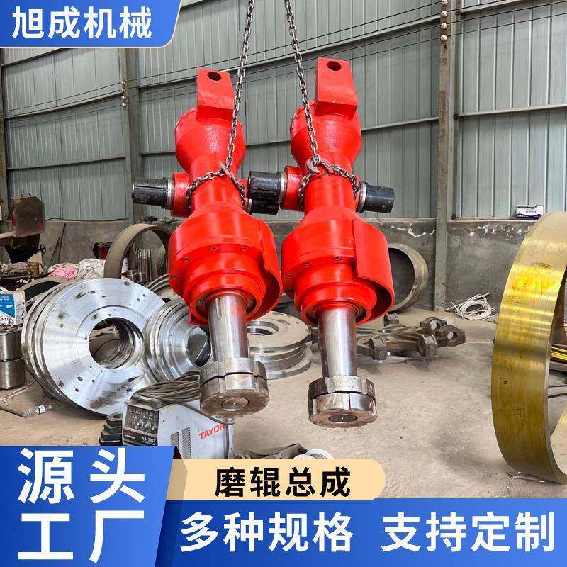 厂家供应雷蒙磨粉机总成雷蒙磨粉机磨损件雷蒙机配件磨辊磨环