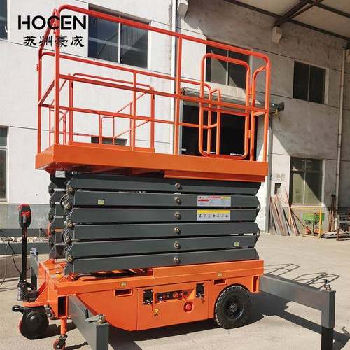 剪叉液压升降平台车登高车小型移动升降机起重高空作业车厂家供应