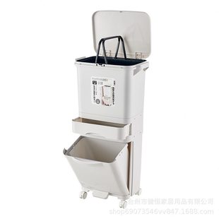 甄选家用厨房垃圾桶级感大容量三层按压带盖干湿分类带轮厨余垃圾