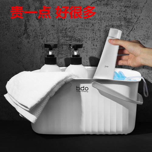 手提洗澡篮韩式浴筐学生浴室宿舍洗浴收纳篮沐浴洗漱澡篮澡堂篮子