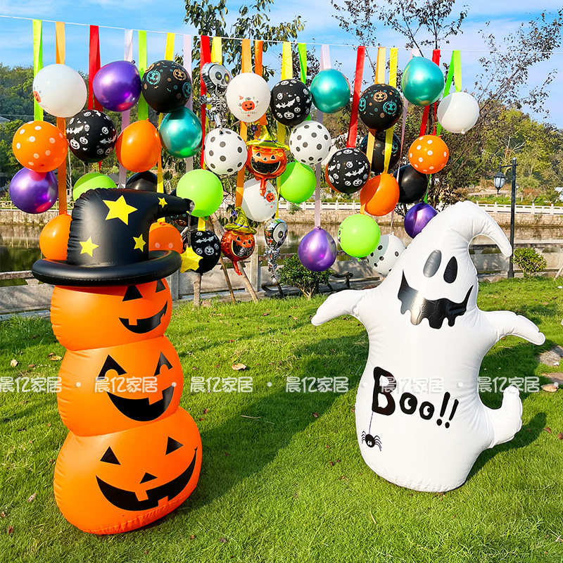 万圣节装扮表演布置场景气球套餐布置场地背景布置摆件品,节庆用品/礼品,装扮布置套餐,淘宝优惠券,粉丝福利购,淘宝优惠卷