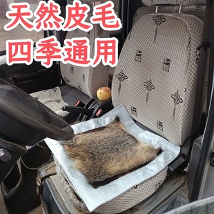 冬季 纯獾皮毛一体椅子垫真羊皮坐垫家用餐椅垫电脑办公椅垫方垫