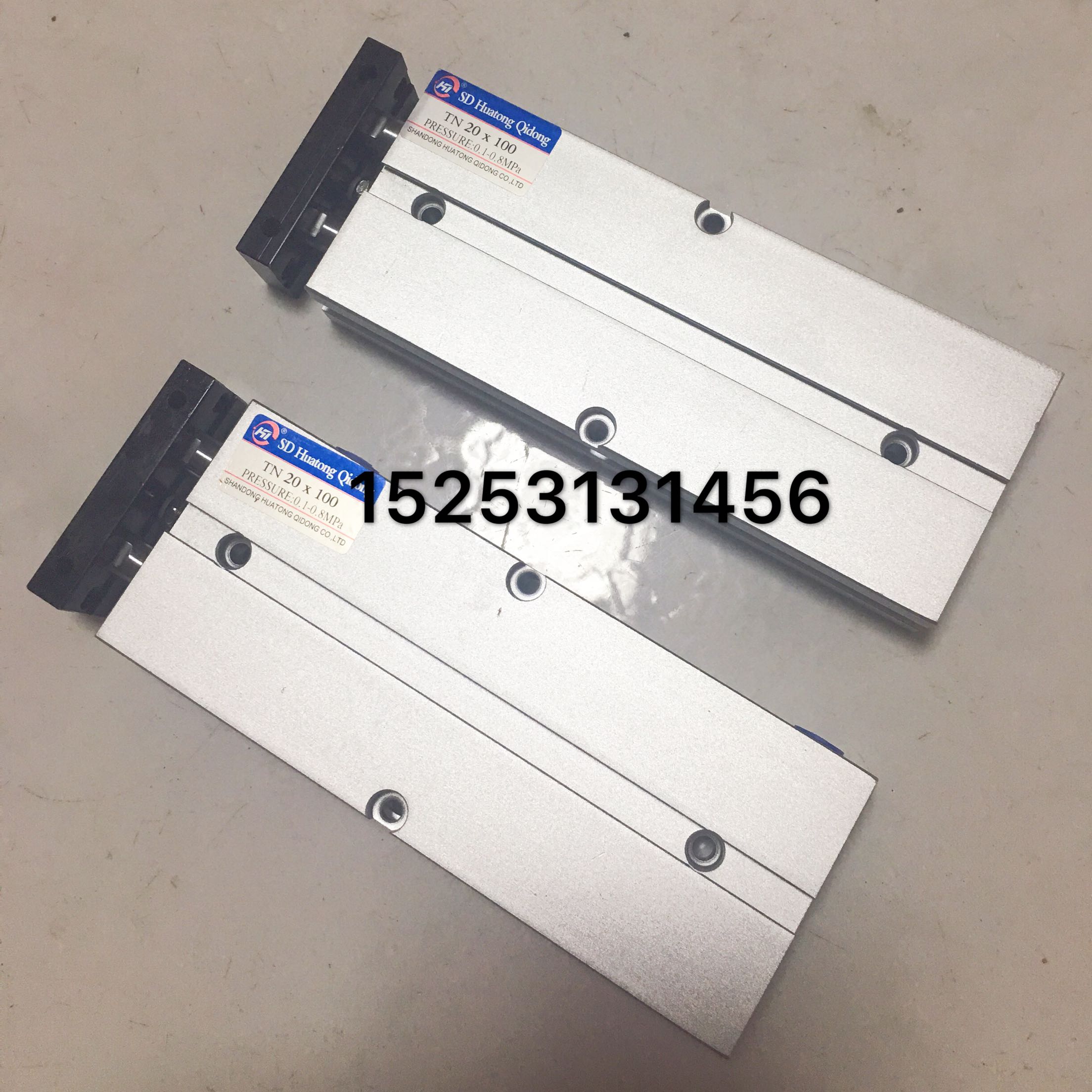 20*70100扁型气缸角码锯压紧气缸断桥铝合金塑钢门窗加工设备配件