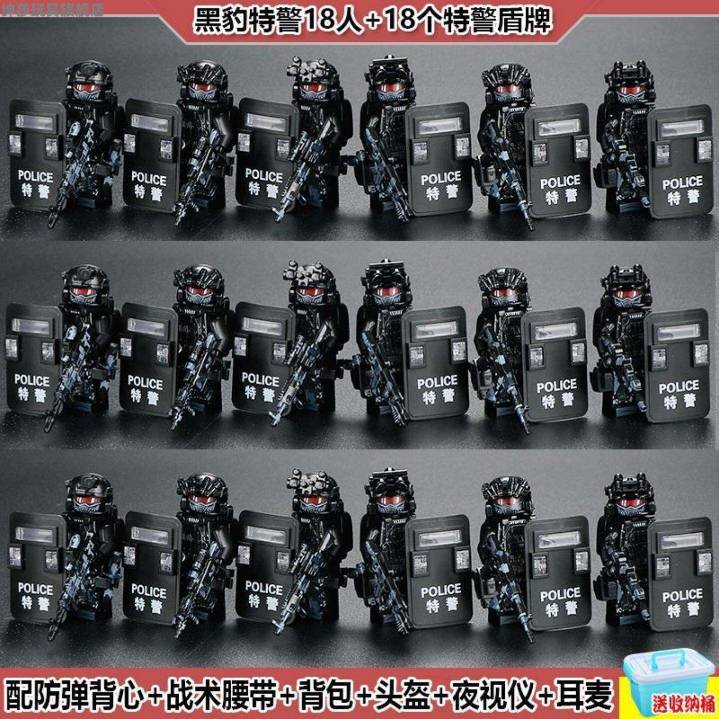 方阵中国特种兵人仔现代积木拼装