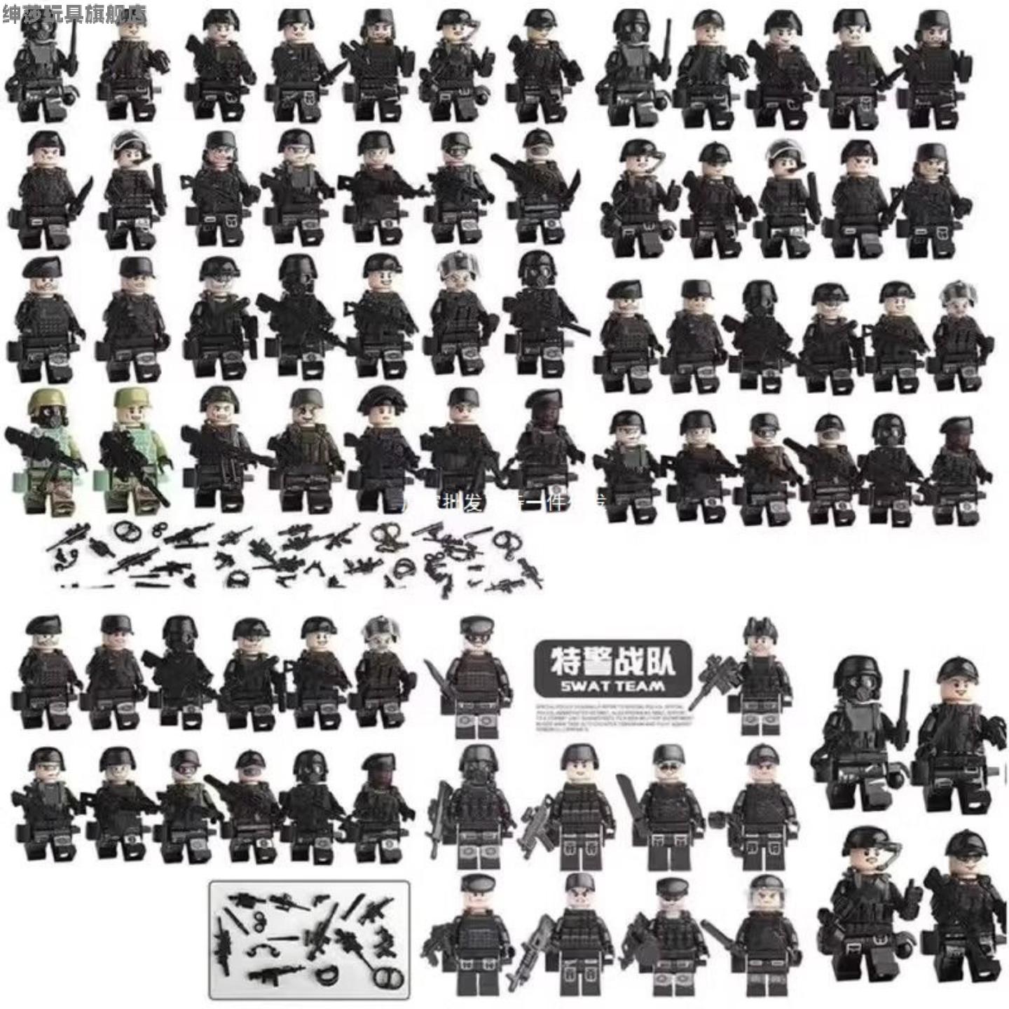 中国积木人仔军事特种兵小人偶警