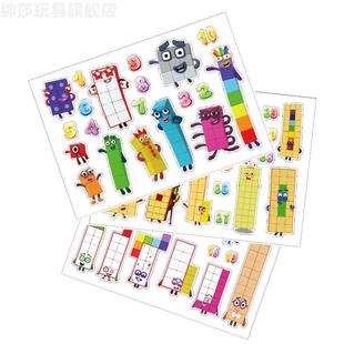 Numberblocks贴纸数字方块表情贴纸装饰贴纸数字积木贴纸单选