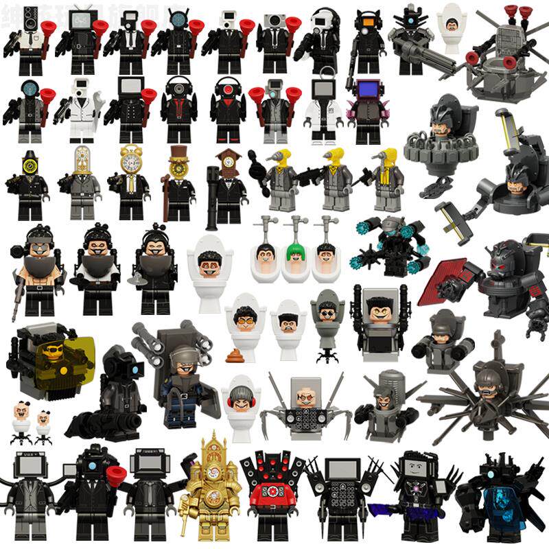 中国积木马桶人vs监控人人仔泰坦音箱人和电视人手办拼装积木玩具