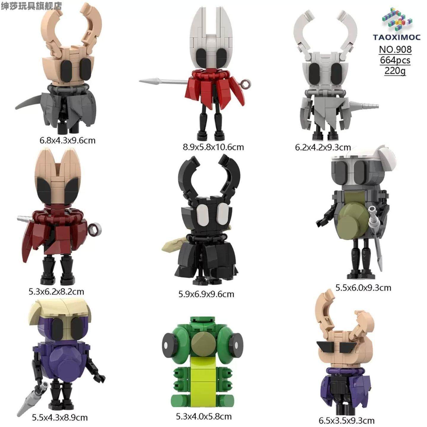 森林中的99夜礼盒装森林鹿积木恐