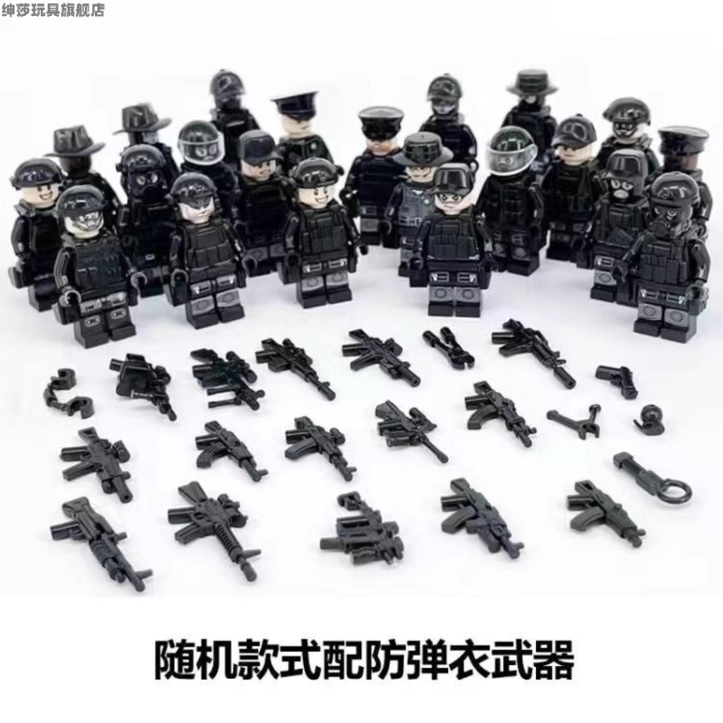 中国积木人仔军事特种兵小人偶警