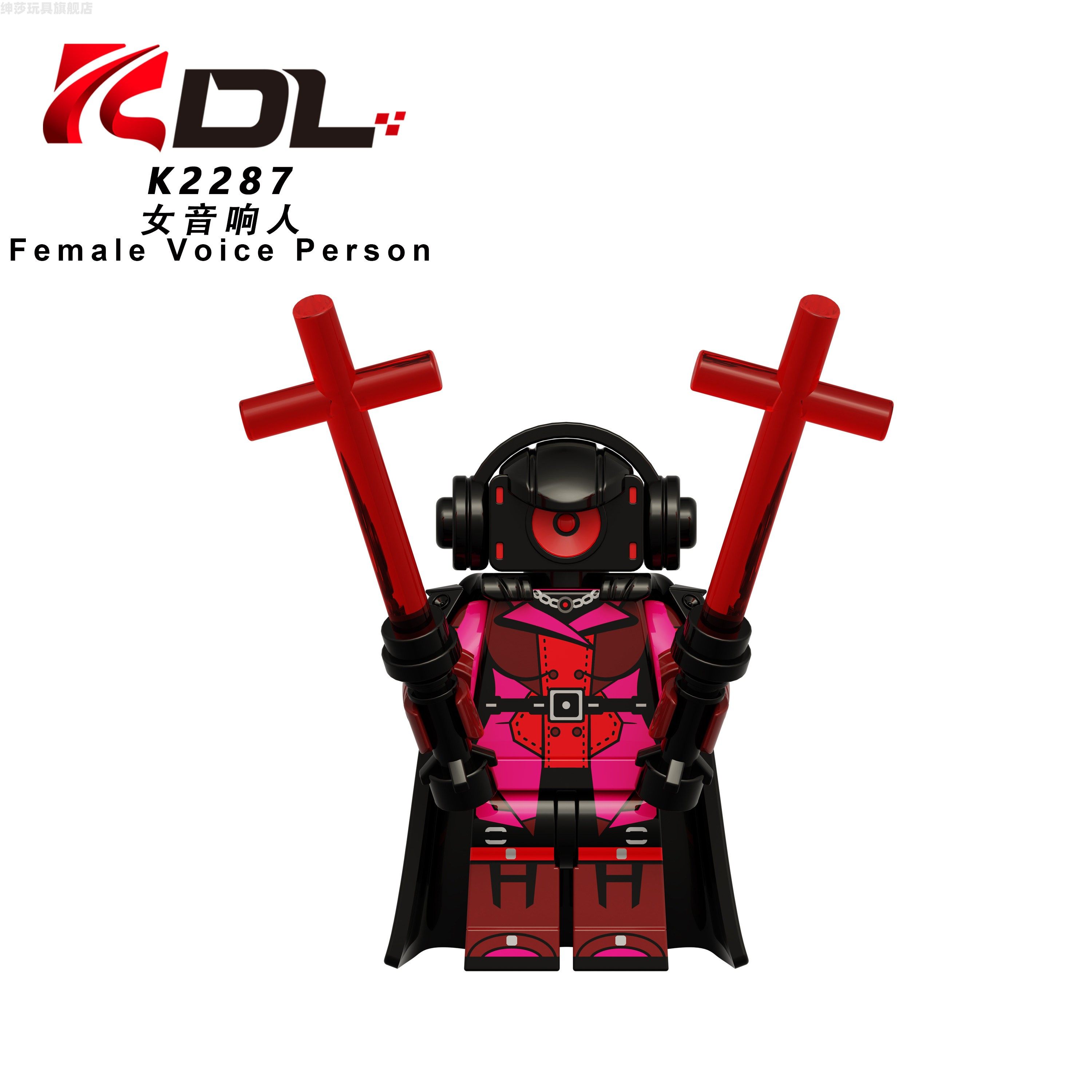 马桶人和泰坦监控人玩具第十四季大音响人天文猎杀者积木人仔玩具