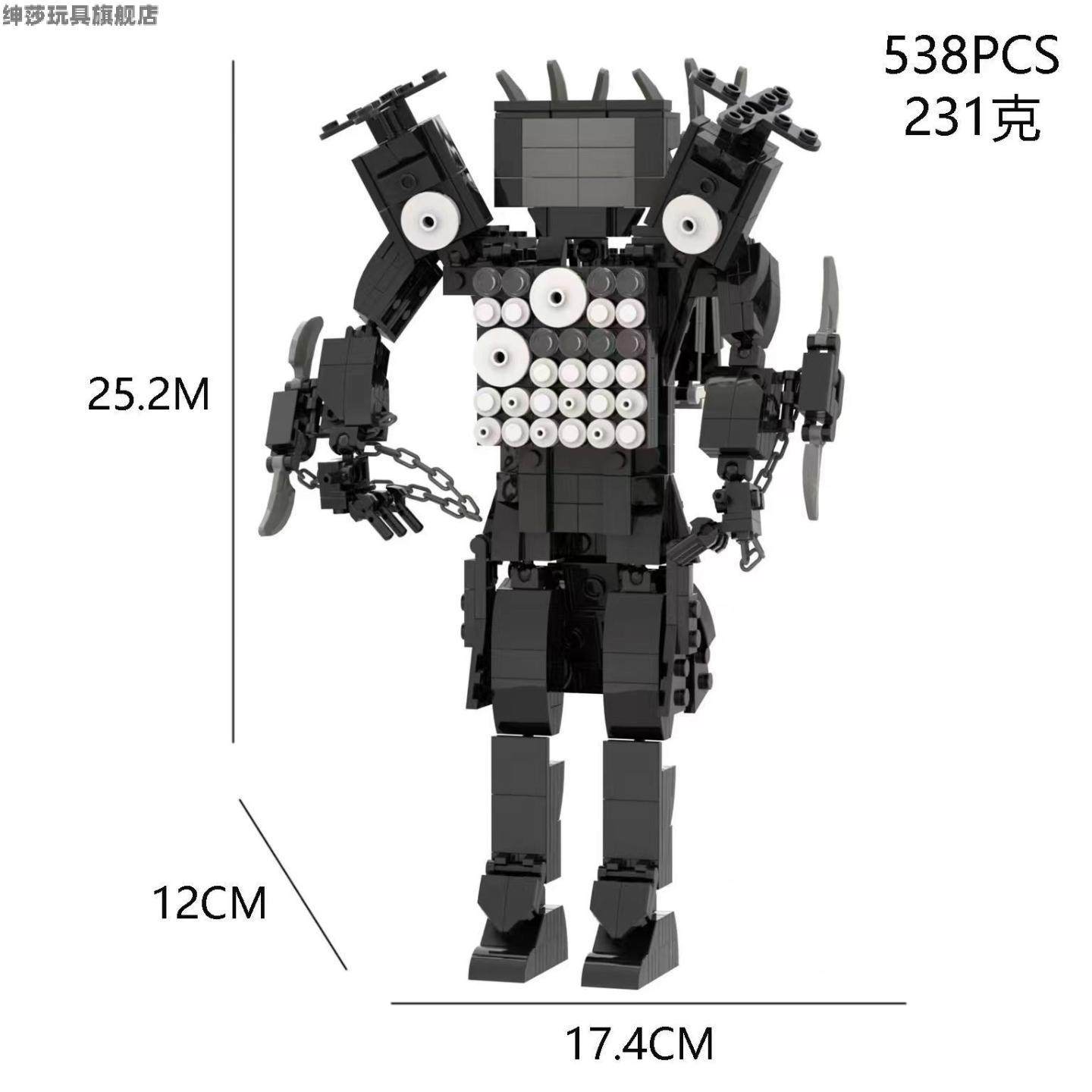 马桶人积木新款大号监控泰坦电视人超仔音响人拼装玩具男孩拼装