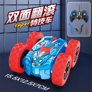 黑科技充电双面蜘蛛侠遥控车特技翻滚变形车儿童男孩玩具车爆款