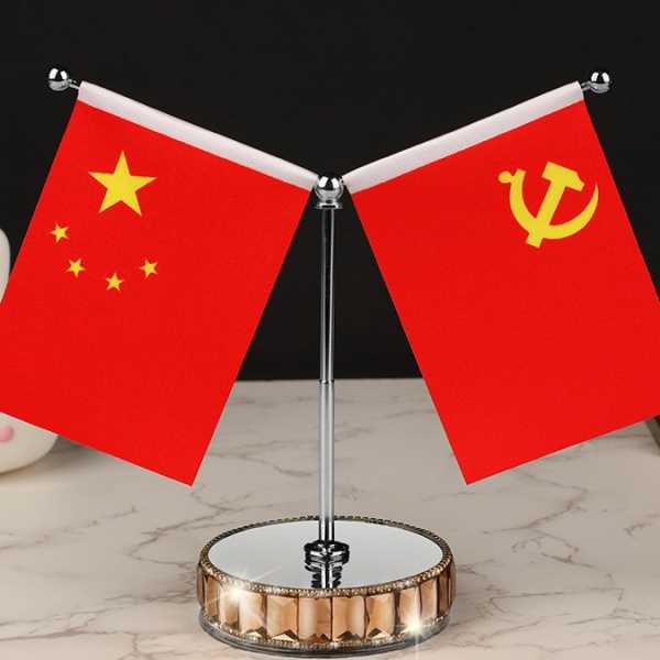 档水晶汽车红旗摆件车内车用车载小红旗仪表台中控台公桌饰品