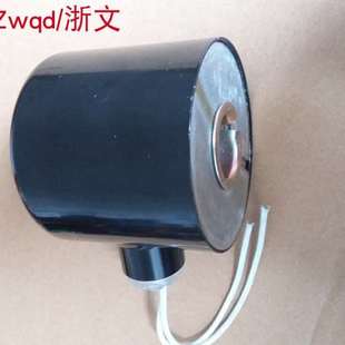 蒸汽温电磁阀线圈 2W大号温锅炉水阀线圈 US蒸汽阀线圈