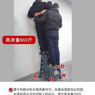 洗车凳子两步凳多功能梯凳家用加厚塑料台阶步梯低脚踏登雯沃