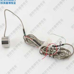 LC307 3K称重传感器美国奥米佳工业测量 7.5K
