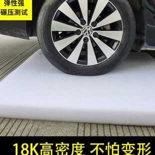 垫 epe珍珠棉泡沫板定制内衬快递打包泡沫板加厚加硬防震防潮包装