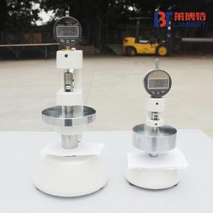 检测仪器 现货 包邮 数显式 纸板测厚仪纸张厚度测定仪便捷式