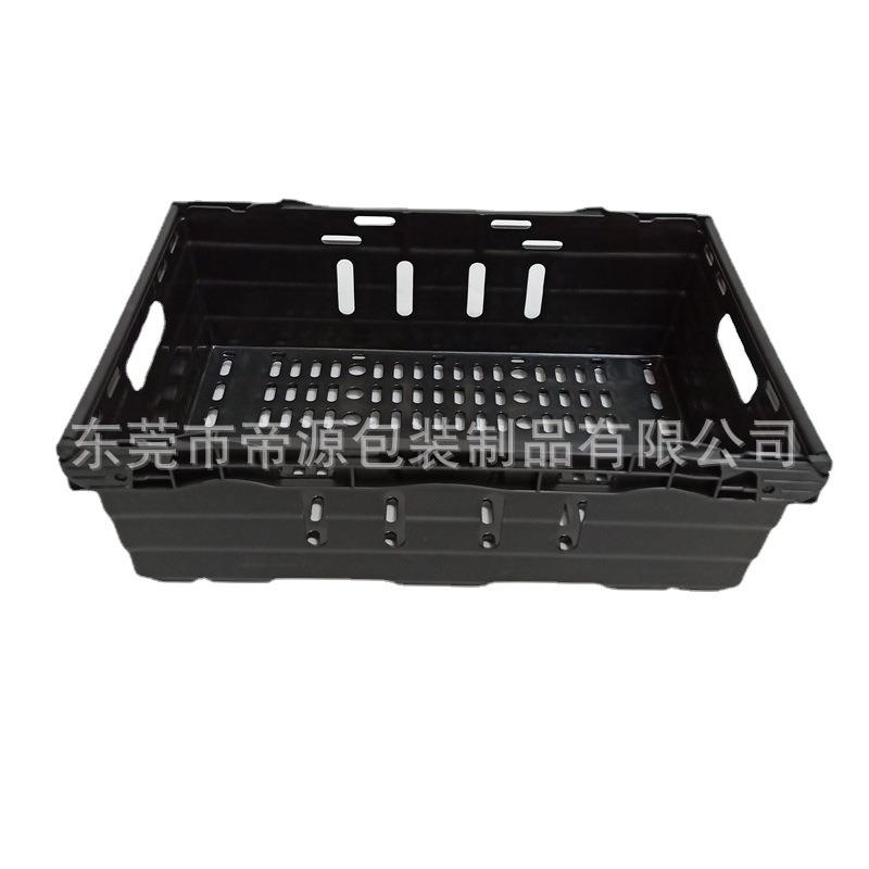 超市水果陈列展示框手提塑胶加厚超市箩KTV卖场啤酒篮子厂家直销